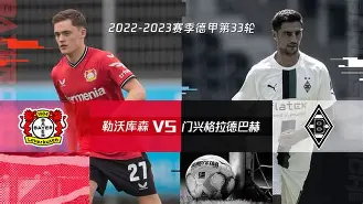 博鱼体育全站-兹沃勒vs阿贾克斯最新情报