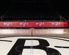 博鱼体育官网-欧篮联加时末段再迎强敌，布鲁克林篮网战术微调，主帅态度——气氛紧张，心理建设被强调